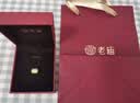 老庙黄金足金转运珠六字真言(无手绳)本命年送女友送老婆生日礼物 实拍图