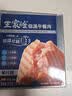 王家渡低温午餐肉独立包装40g*8减盐早餐三明治火腿片香肠涮火锅食材 实拍图