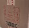 茅台 2026年飞天 酱香型白酒53度500ml*6 原箱装【酒厂直供】 实拍图