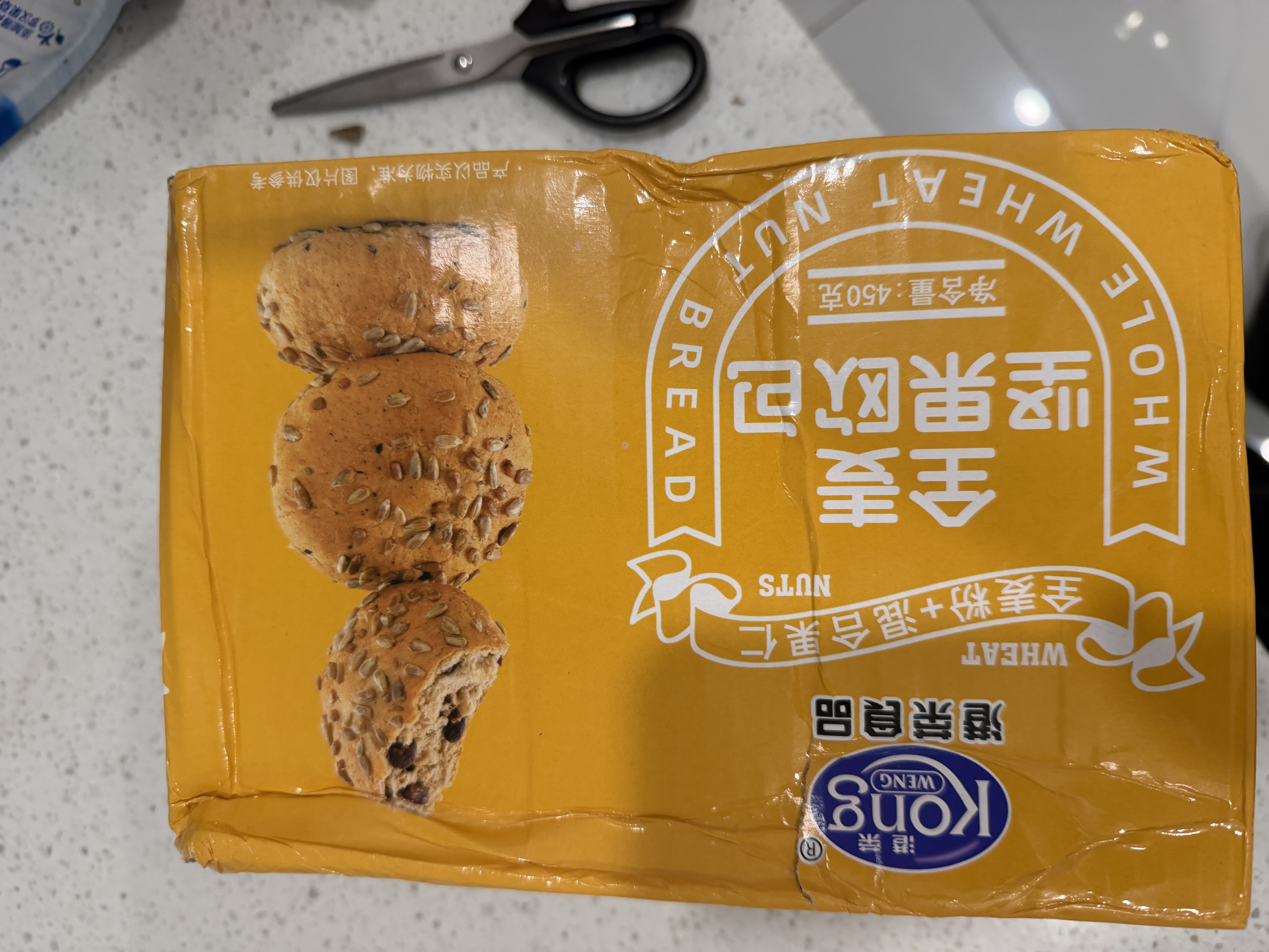 港荣全麦面包坚果欧包450g早餐零食下午茶饱腹休闲品代餐健身整箱 实拍图