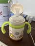 babycare儿童保温杯婴儿宝宝学饮杯吸管水杯水壶不锈钢300ml-新旧款混发 实拍图
