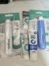 米妍（meyarn）便携折叠牙刷正畸牙刷2支装 矫正牙齿带牙套软毛牙刷旅行旅游学生 实拍图