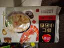 三全虾仁三鲜小云吞410g约50只儿童宝宝小馄饨早餐食品  【小云吞】 实拍图