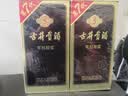 古井贡酒 年份原浆古5 浓香型白酒 45度 500mL*2瓶 双瓶装 美食大赛同款 实拍图