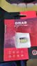 DM大迈 8GB TF（MicroSD）存储卡 黄卡 C10 手机行车记录仪监控摄像头专用高速内存卡 实拍图