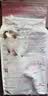 皇家猫粮 幼猫猫粮 幼猫奶糕 K36 通用粮 4-12月 2KG 实拍图