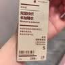 MUJI女式 无侧缝双层纱织 睡衣 家居服套装纯棉女装 浅粉红色6A M 实拍图