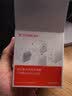 图拉斯小冰块Pro【AVS更配18新机】适配苹果18充电器iphone18promax充电头60W快充套装45w原装线17 【星光白套装】60W单头+1.68米快充线 苹果PD3.2协议 | 适用苹果 实拍图
