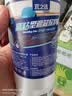 宜之选一次性防尘膜装修保护膜遮蔽膜塑料膜宿舍家具保护遮灰薄膜防尘罩汽车喷漆3m*20m*1卷 实拍图