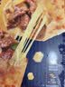 七鲜私厨安格斯牛肉芝士卷饼180g*3早餐营养半成品儿童面点馅饼速食 实拍图