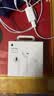 Apple/苹果 EarPods 闪电/Lightning有线耳机 iPhone耳机原装耳机适用闪电接口的手机平板 实拍图