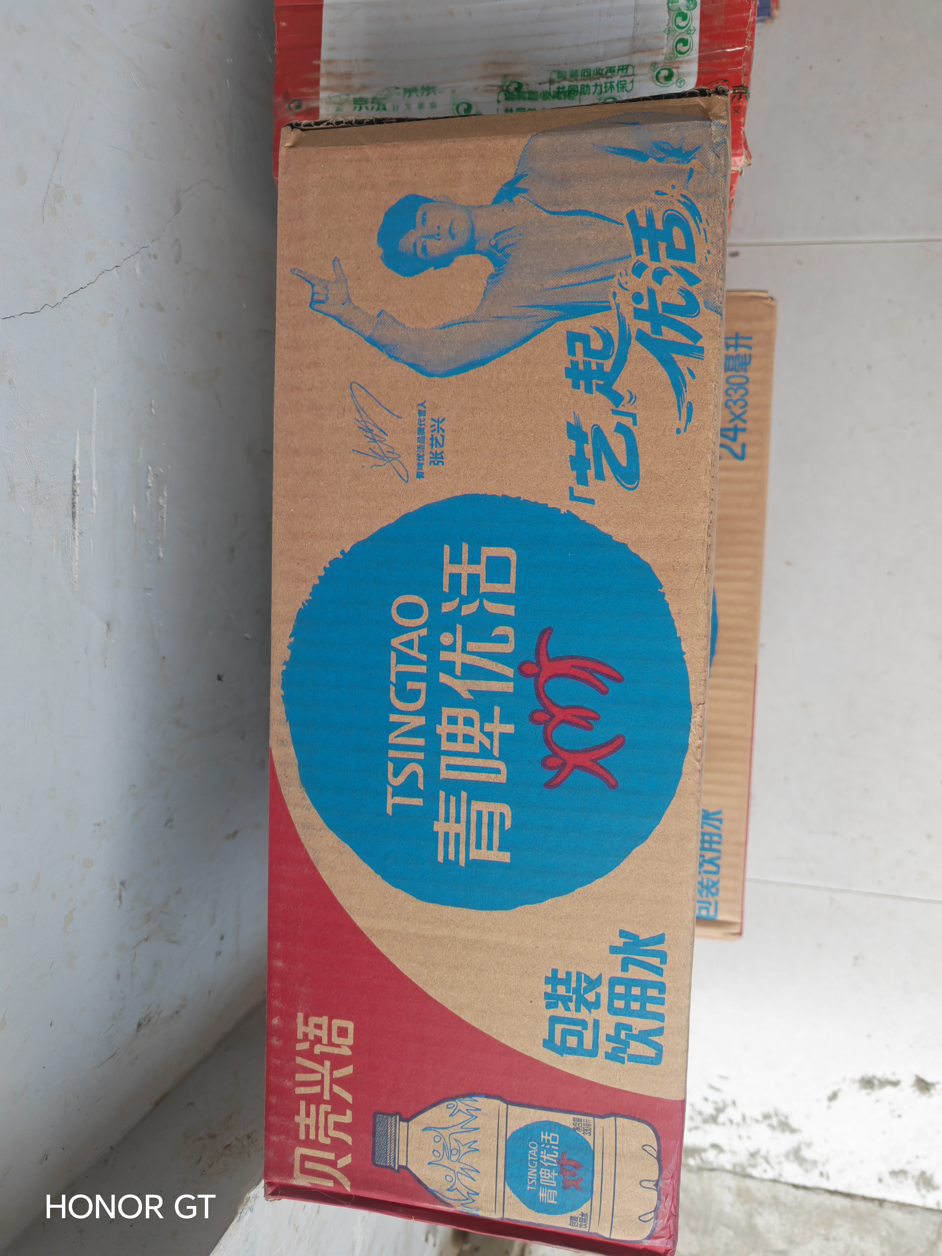 青啤优活饮用水330mL*24瓶整箱装小瓶装水商用会议贝壳兴语款新老包装发货 实拍图