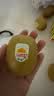 佳沛（zespri）新西兰金奇异果16粒经典果88-103g猕猴桃中秋节礼品送水果礼盒 实拍图