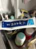 云南白药益生菌热门牙膏套装清新口气去口臭护龈牙膏6支500g+环保购物袋 实拍图
