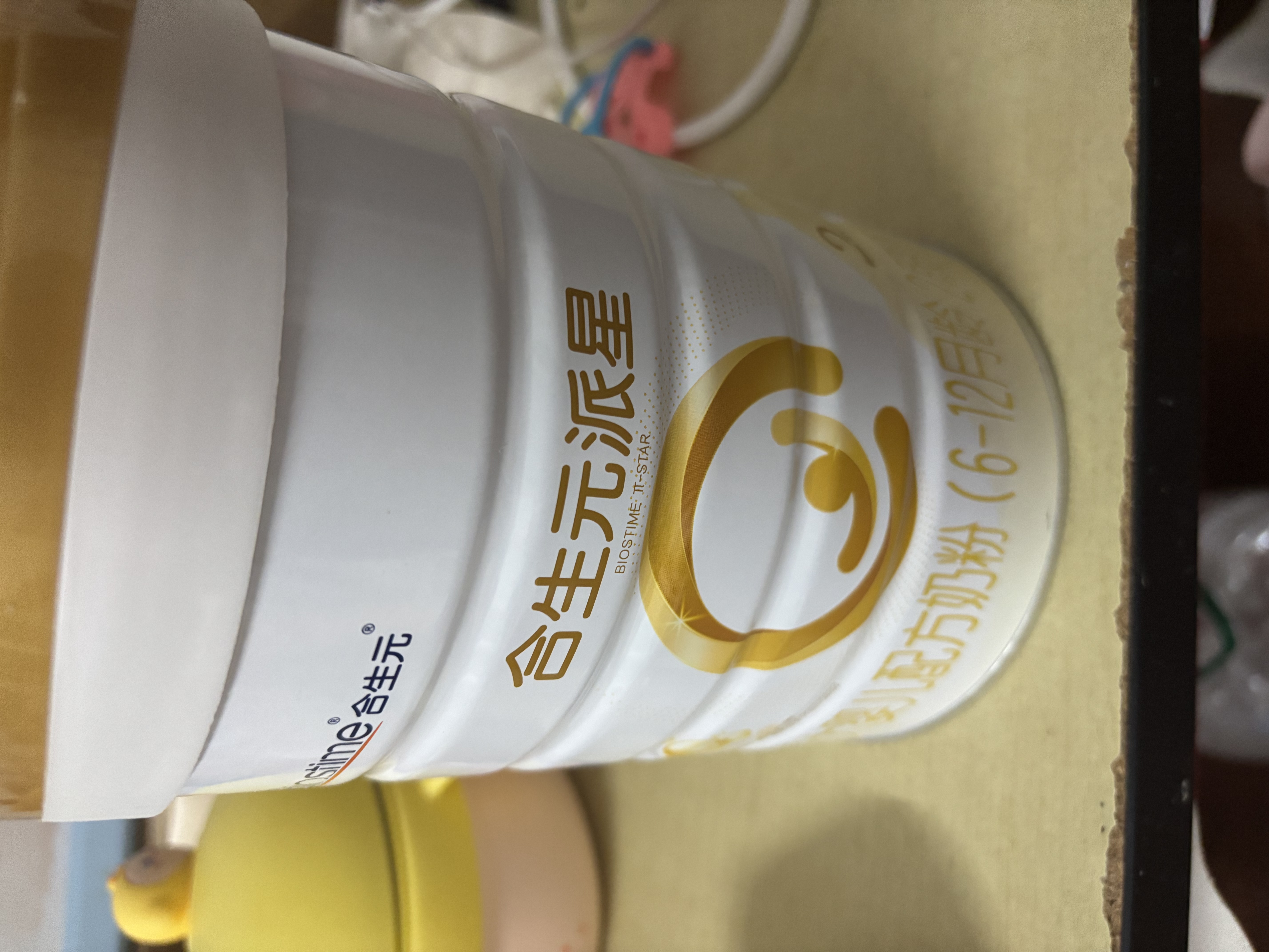 合生元（BIOSTIME）派星 较大婴儿配方奶粉2段新版(6-12个月)800g1罐 6重HMO+DHA 实拍图