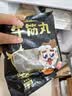 潮夫道牛肉丸1斤+牛筋丸1斤共4袋潮汕手打牛肉丸火锅食材麻辣烫关东煮 实拍图
