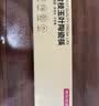 京东京造 陶瓷筷子 家用高档食品级抗菌防霉彩盒装 马卡龙陶瓷分餐筷6双装 实拍图