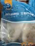 翔泰海南深海金鲳鱼700g  2条火锅生鲜鱼类BAP认证 中秋佳节海鲜水产 实拍图