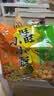 旺旺 小小酥 原味+葱香鸡肉 25g*14包 350g分享装 零食膨化休闲食品 实拍图