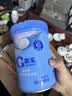嘉宝（GERBER）高铁米粉250g+禾泱泱婴幼儿细面180g+伊利金领冠孕婴童水1L 实拍图