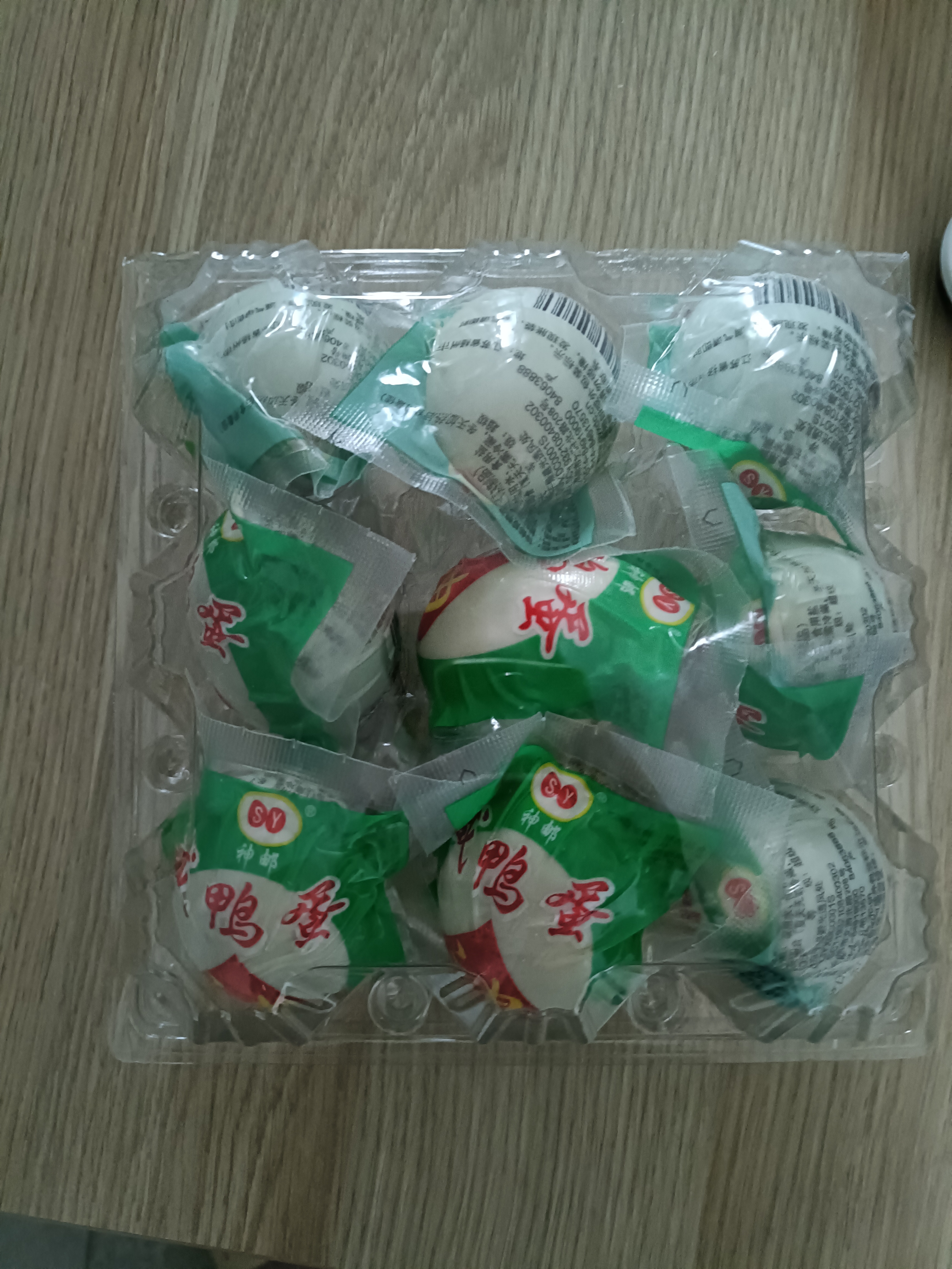 神邮【京东大码蛋】高邮特大咸鸭蛋流油熟制即食 70g*9枚 企业团购 实拍图