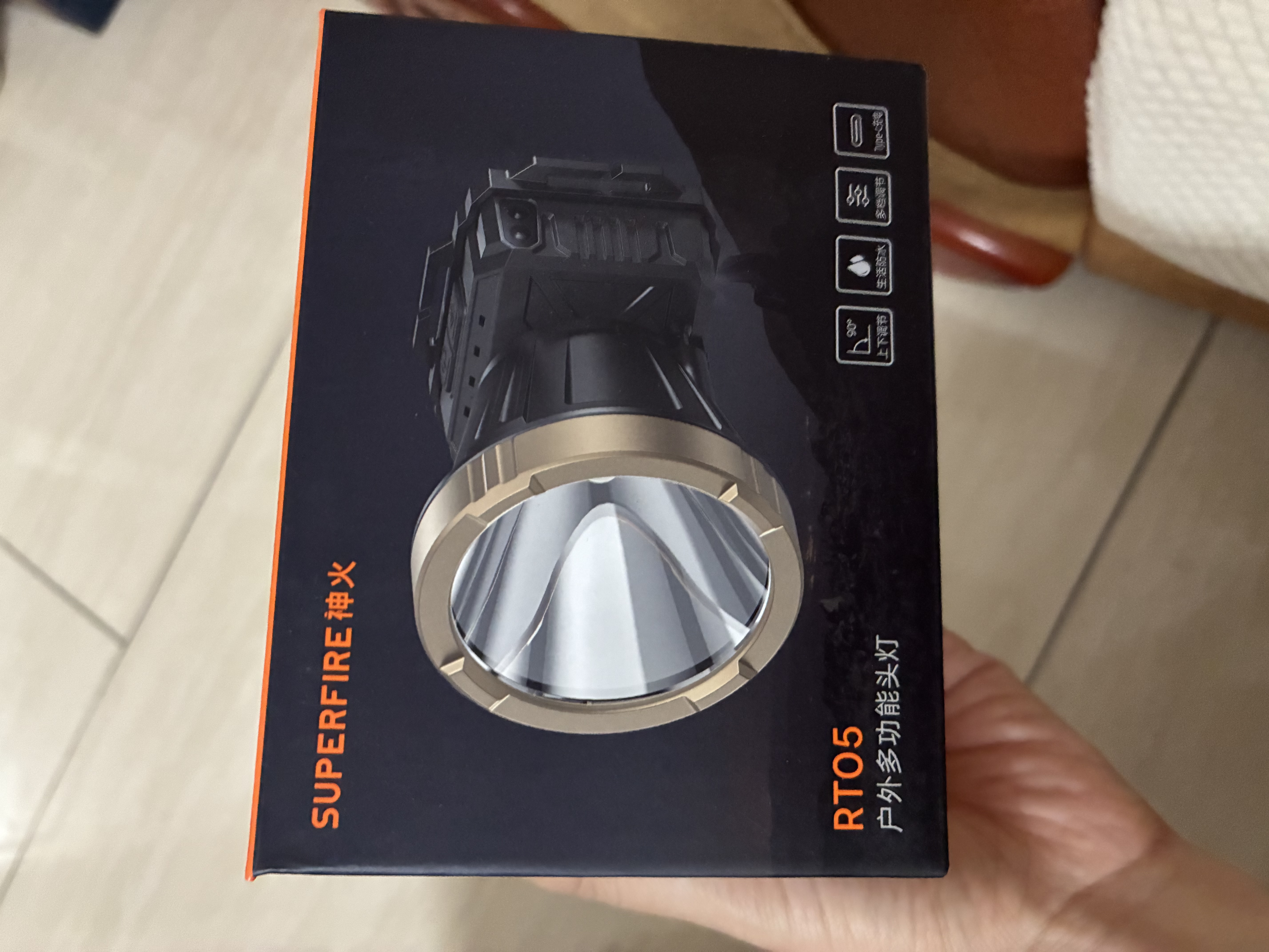 神火（SupFire）头灯强光超亮长续航头戴式照明登山徒步户外赶海夜钓应急电筒矿灯 实拍图