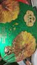 莲香楼月饼礼盒 广式双蛋黄纯白莲蓉月饼广州特产企业中秋送礼团购福利 【精致送礼】喜团圆月饼400g 实拍图
