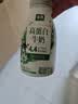 伊利金典4.4g高蛋白牛奶整箱 250ml*10瓶  中秋礼品礼盒装 实拍图