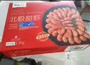 禧美海产熟冻北极甜虾净重3斤装/盒 150/180小号规格 MSC认证 国庆聚餐 实拍图