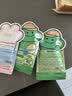 润本植物精油香圈手环30条*2+蚊虫叮咬舒缓止痒棒儿童成人户外便携 实拍图