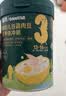 英氏亲膳营养快冲粥牛肉马蹄南瓜山药260g 营养冲泡粥膳食营养10月+ 实拍图