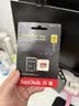 Sandisk闪迪512GB TF(MicroSD)内存卡4K极速金卡A2 V30 U3兼容大疆Pocket3/4P/Action 6运动相机/无人机存储卡 实拍图