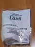 珂润（Curel）抗皱舒缓紧致敏感肌护肤化妆品 生日礼物 轻龄修红精华液40ml 实拍图