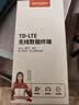 影腾随身wifi多网全国通用无线wi-fi6免插卡可移动无限制大流量卡便携式网卡高速网络2026款5GHF 【多网通8000毫安充电款】+续航翻倍全国通用 实拍图