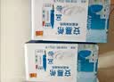 伊利【新鲜日期】安慕希常温原味酸奶205g*16盒  礼盒装 实拍图