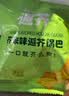 卡奇逅芥锅巴 芥末味527g 休闲零食大礼包膨化食品 热门商品 实拍图