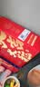 良品铺子坚果礼盒誉喜畅享礼1590g11件零食大礼包自营团购中秋送礼送长辈 实拍图