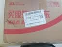 雀巢（Nestle）醇品速溶美式黑咖啡粉冲泡后*0糖健身燃减防困90包*1.8g 实拍图