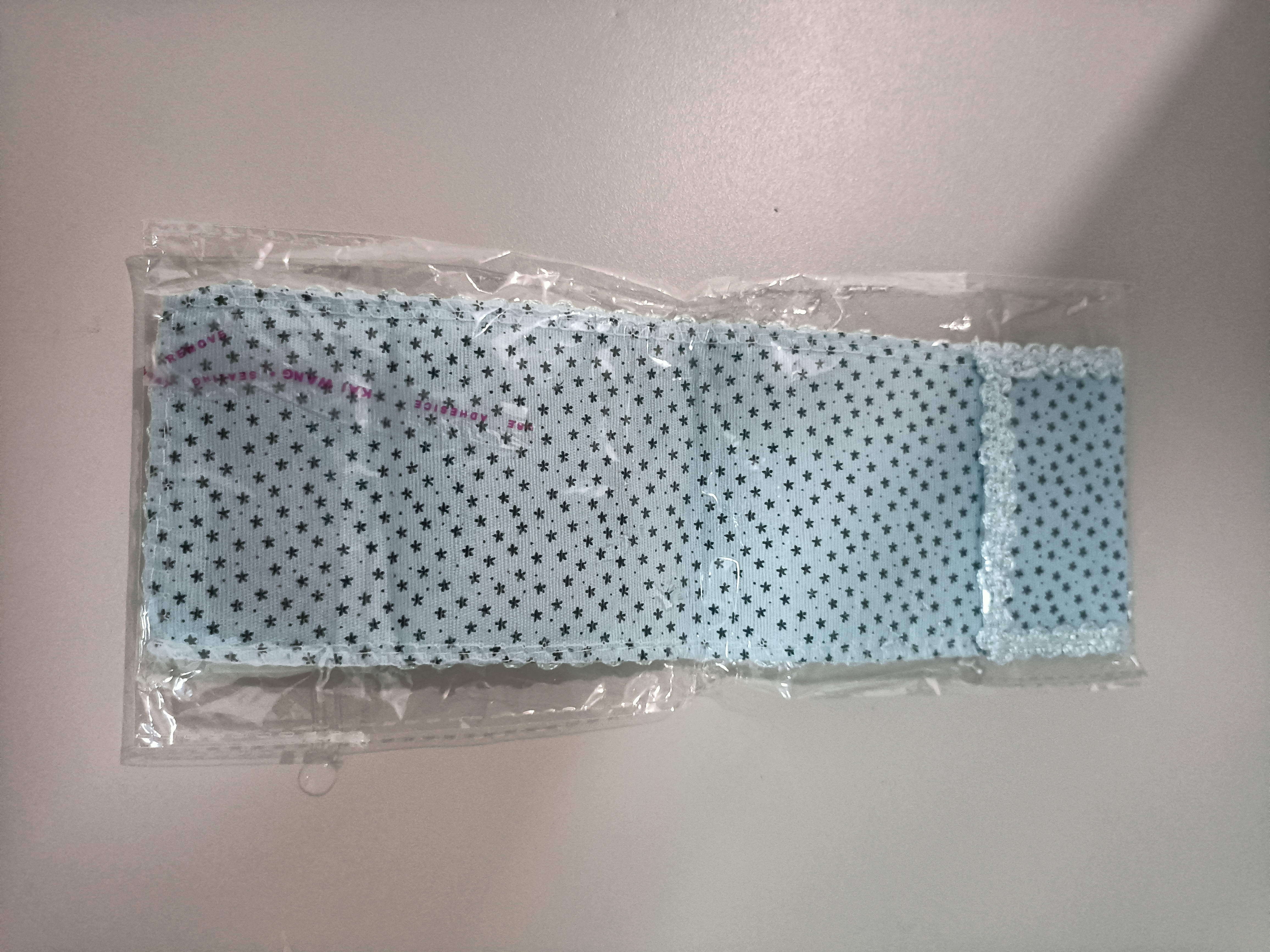京东物流 小熊蝴蝶结遥控器套遥控保护套电视空调摇控器套布 小熊大号天蓝 实拍图