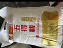 五得利八星雪花 5kg*4袋 量贩装 实拍图