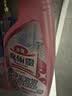花王（KAO）浴室清洁剂500ml 卫生间玻璃瓷砖清洁剂除菌防霉去水垢清洗剂喷雾 实拍图