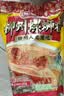 螺霸王 螺蛳粉原味香螺浓汤280g+20g柳州特产方便速食米粉米线 实拍图