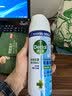 滴露（Dettol）消毒喷雾454ml鞋子除臭杀菌喷雾除臭剂马桶消毒床单除菌家用铃兰 实拍图