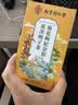 南京同仁堂菊花枸杞决明子金银花蒲公英去火清热解毒养肝护肝熬夜养生茶包叶 实拍图