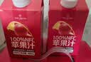 1号会员店100%NFC苹果汁原浆纯果汁1L*4整箱 0脂鲜榨京东自营玩5限定 实拍图