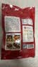 展艺熟咸蛋黄200g(20粒)中秋广式月饼馅料红心蛋黄酥鸡翅麻薯烘焙原料 实拍图