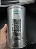 乐品乐茶特级明前碧螺春绿茶2026新茶浓香耐泡口粮茶叶礼盒250g中秋送礼 实拍图