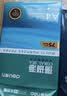 得力（deli）珊瑚海A4打印纸 75g500张单包复印纸 双面草稿纸 打印作业 书写绘画ZF368【销冠系列】 实拍图
