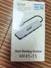 宏碁（acer）Type-C扩展坞USB3.0分线器拓展坞转HDMI转接头适用MacBook电脑转换器4K投屏PD充电器五合一 实拍图
