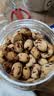 富昌真养特级去皮去核灰枣600g*2罐新疆红枣补气血免洗泡水可做辅食 实拍图
